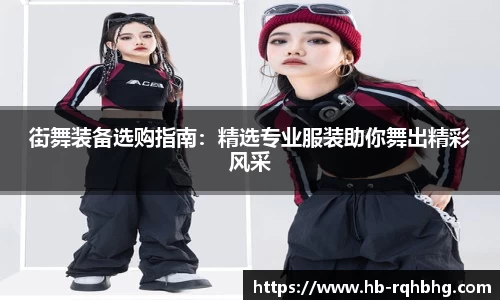 芒果体育app