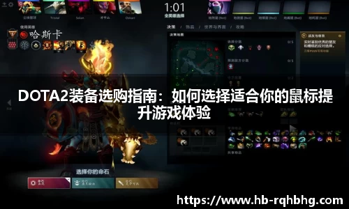 芒果体育app官网入口