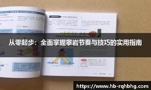 芒果体育