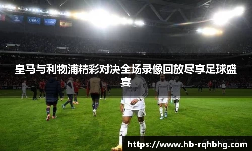 芒果体育官网