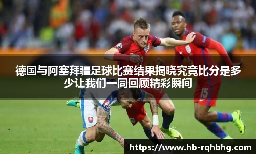 芒果体育app官网入口