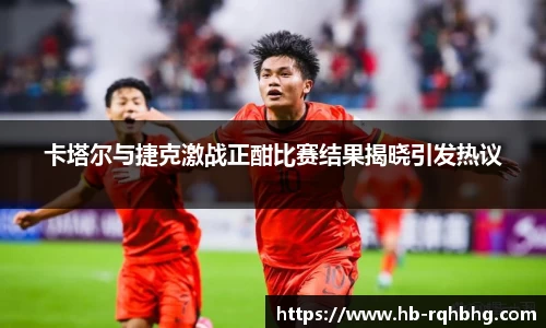 芒果体育官网
