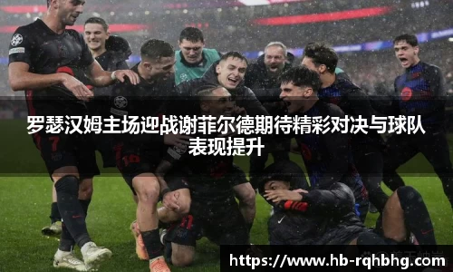 芒果体育官网