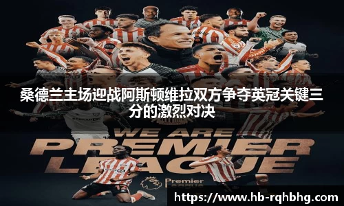芒果体育官网