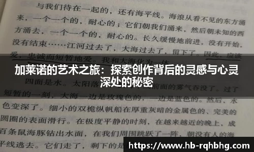 芒果体育app官网入口