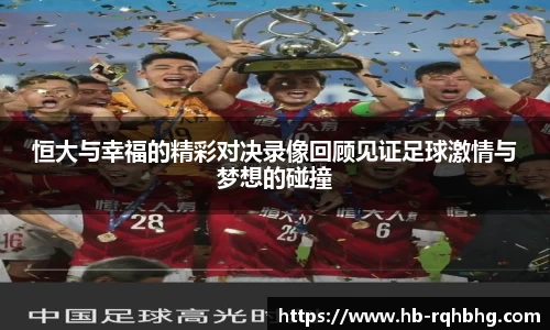 芒果体育app官网入口