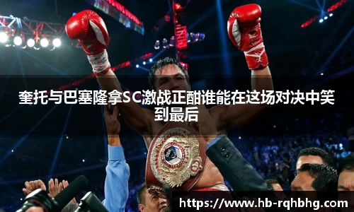 芒果体育官网
