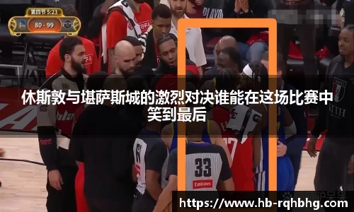 芒果体育app官网入口