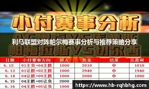 芒果体育app